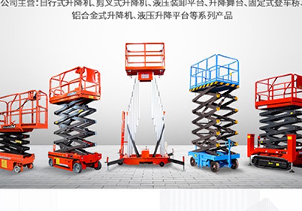 西和​出口成为核心增长引擎